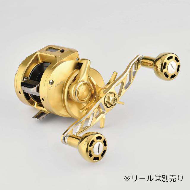 ゴメクサス CH120 リールハンドル ダイワ (Daiwa) シマノ (Shimano) ベイトリール対応 ダブルハンドル カルカッタコンクエスト オシアコ_1