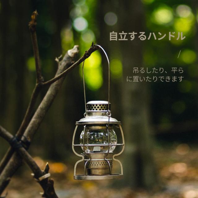 Thous Winds オイルランタン ランタン 灯油ランプ 灯油ランタン 燃料式