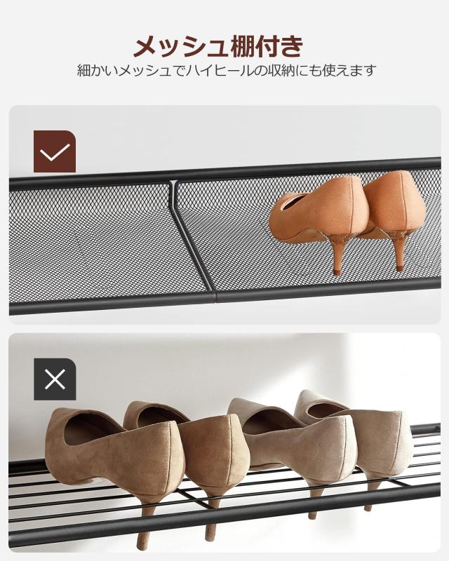 VASAGLE シューズラック 下駄箱 おしゃれ 省スペース 5段 大容量 木製