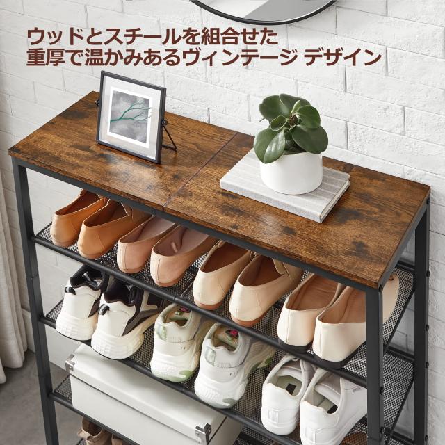 VASAGLE シューズラック 下駄箱 おしゃれ 省スペース 5段 大容量 木製