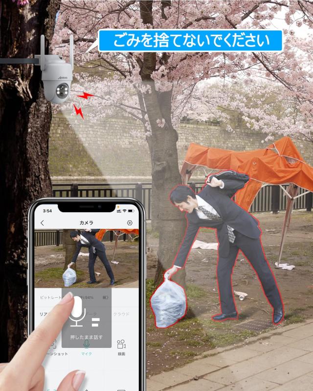 最新4G防犯カメラ・wifi不要・SIM/SDカード内蔵】ANRAN 4g 防犯カメラ