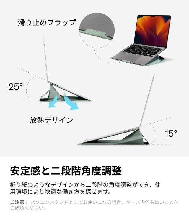 MOFT【公式直営店】スリーブケース ノートpcスタンド ノートパソコンケース 多機能 MacBook Air/MacBook Pro/iPad/Laptop対応 軽量 撥水_3