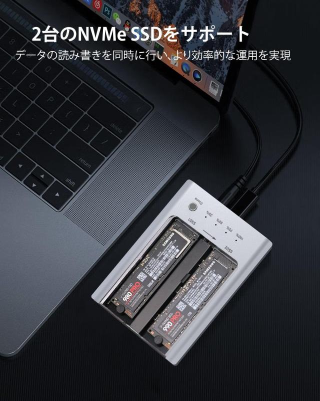 Ankmax NVMe M.2 デュプリケーター M2U32C デュアルベイ オフライン クローン SSD ドッキング ステーション、工具不要のアルミニウム 2_1