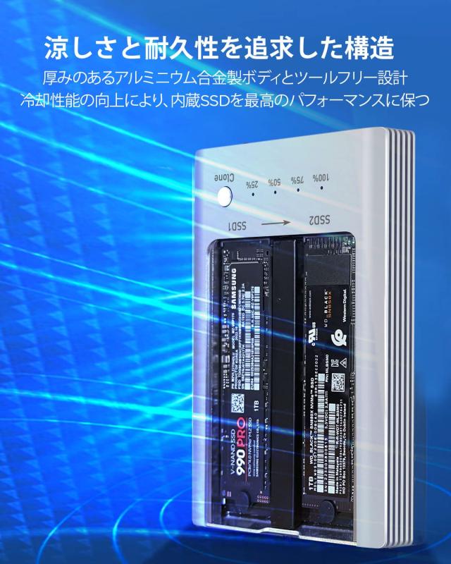 Ankmax NVMe M.2 デュプリケーター M2U32C デュアルベイ オフライン クローン SSD ドッキング ステーション、工具不要のアルミニウム 2_4