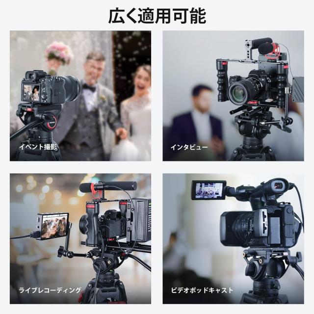 NEEWER 61\" 三脚　ドーリー付　ビデオ　業務用　一眼レフ　セット NEEWER 61 三脚 ドーリー付 ビデオ 業務用 一眼レフ セット