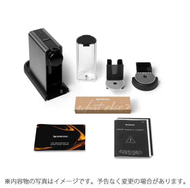 【2025年製・極美品】ネスプレッソ シティズプラチナム チタン C140 ネスプレッソ ORIGINAL カプセル式コーヒーメーカー シティズ