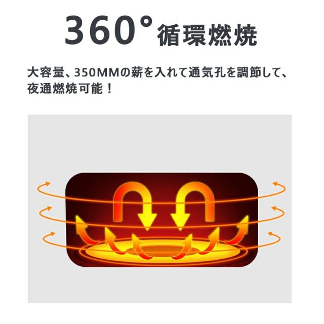 薪ストーブ 収納袋つき 煙突つき 折りたたみ アウトドア キャンプ クッキング コンパクト 調理器具 料理 屋外 焚き火台 ツーリング バー_1