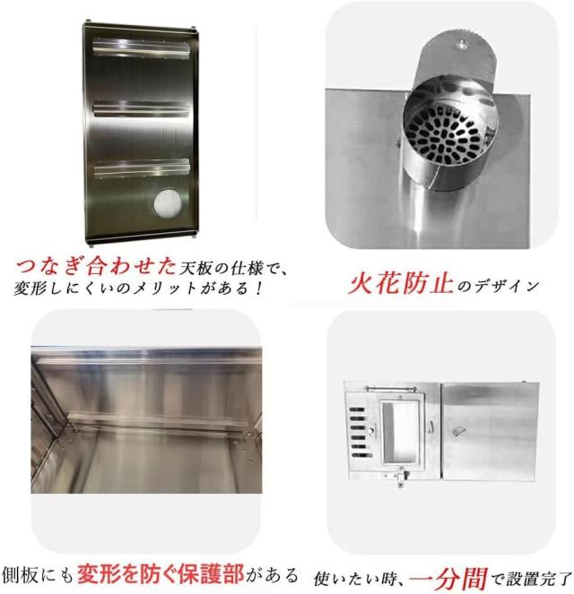 薪ストーブ 収納袋つき 煙突つき 折りたたみ アウトドア キャンプ クッキング コンパクト 調理器具 料理 屋外 焚き火台 ツーリング バー_3