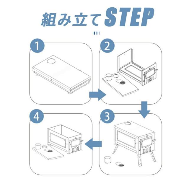薪ストーブ 収納袋つき 煙突つき 折りたたみ アウトドア キャンプ クッキング コンパクト 調理器具 料理 屋外 焚き火台 ツーリング バー_4