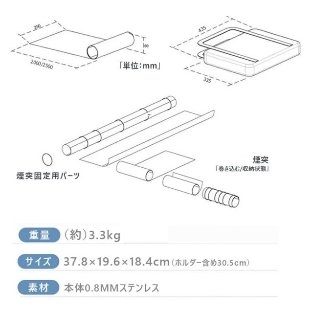 薪ストーブ 収納袋つき 煙突つき 折りたたみ アウトドア キャンプ クッキング コンパクト 調理器具 料理 屋外 焚き火台 ツーリング バー_6