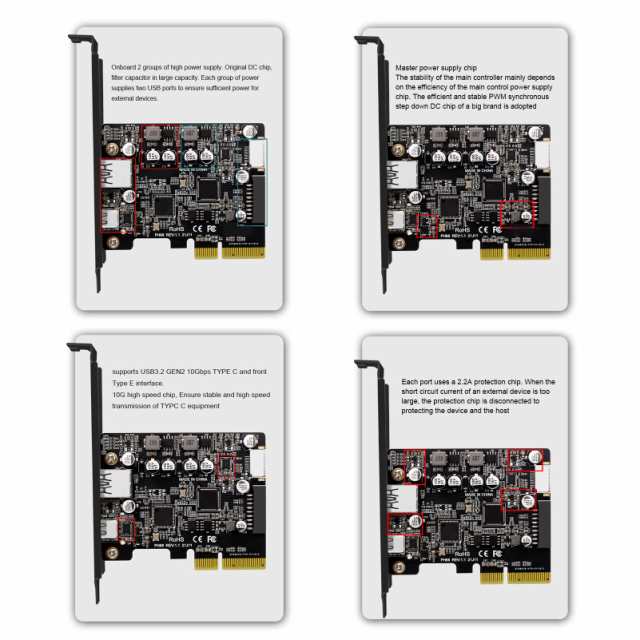 PCIe to USB 3.2 Gen 2 カード、10Gbps PCI Express 拡張カード、USB Type A、Type C、前面 Type E ポート、デスクトップ コンピューターの通販は