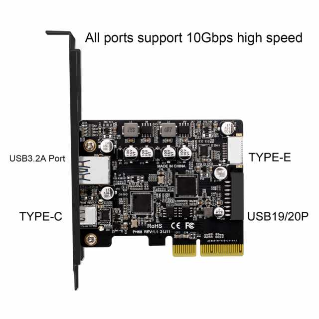 PCIe to USB 3.2 Gen 2 カード、10Gbps PCI Express 拡張カード、USB Type A、Type C、前面 Type E ポート、デスクトップ コンピューターの通販は