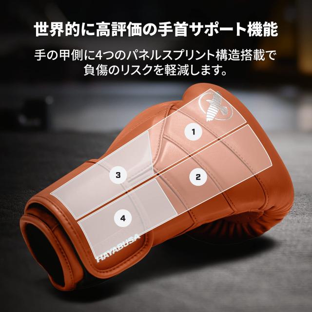 Hayabusa T3 Kanpekiボクシンググローブ - クレイオレンジ, 12オンス