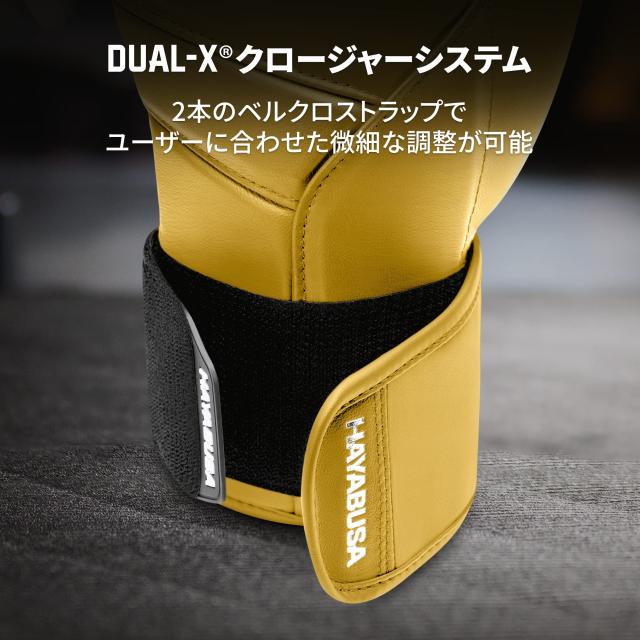 Hayabusa T3 Kanpekiボクシンググローブ - タイガーイエロー, 16オンスの通販は