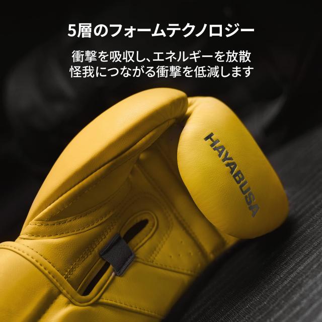 Hayabusa T3 Kanpekiボクシンググローブ - タイガーイエロー, 16オンスの通販は