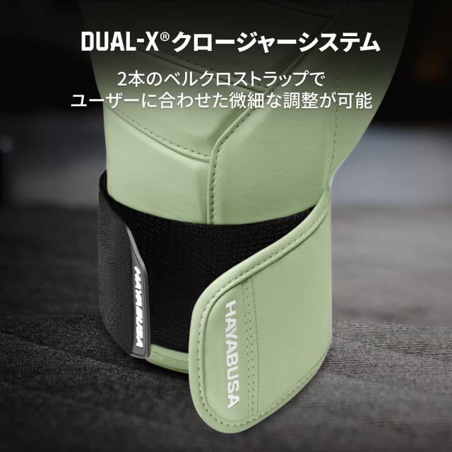 Hayabusa T3 Kanpekiボクシンググローブ - サマーモスグリーン, 16オンス