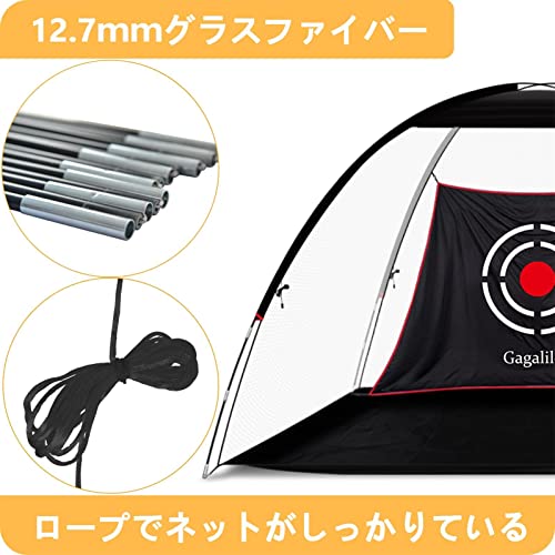 ゴルフサイバー空間 読み合わせる用ゴルフ形づくるサイバー空間 ヒッチングネット 折りたたみ式 納める御徒面子付き添い人 室内露天 取りつける飾り気の無い 3.6マクスウェル2.1マクスウェル2m