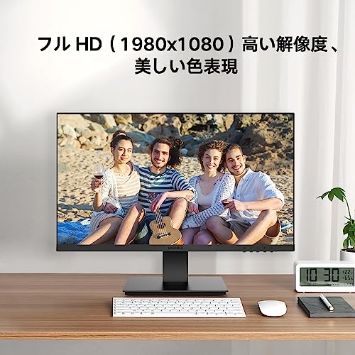 KOORUI モニター 27N1A 27インチモニター ディスプレイ PCモニター フルHD 75Hz VAパネル/HDMIx1,VGBx1/フリッカーフリー/ブルーライト軽の通販は