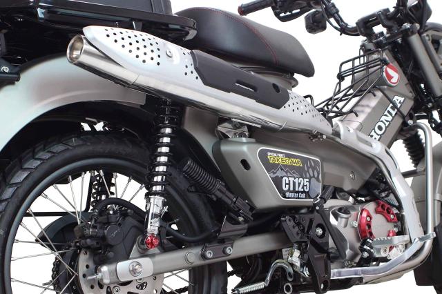 在庫有り 当日発送 SP武川 SPタケガワ スクランブラーマフラー(政府