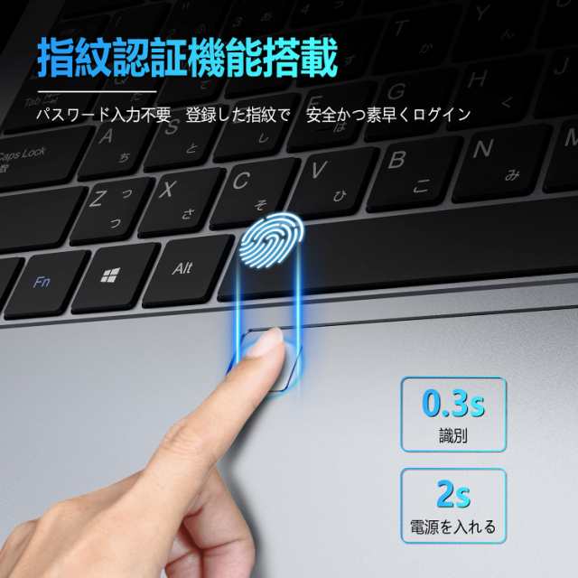 ノートパソコン office搭載 Windows11 15.6インチ 180°開けネットパソコン、WEY 薄型ノートPC、FHD IPS  大画面ディスプレイ、インテル Cの通販はau PAY マーケット - ポチポチ屋 | au PAY マーケット－通販サイト