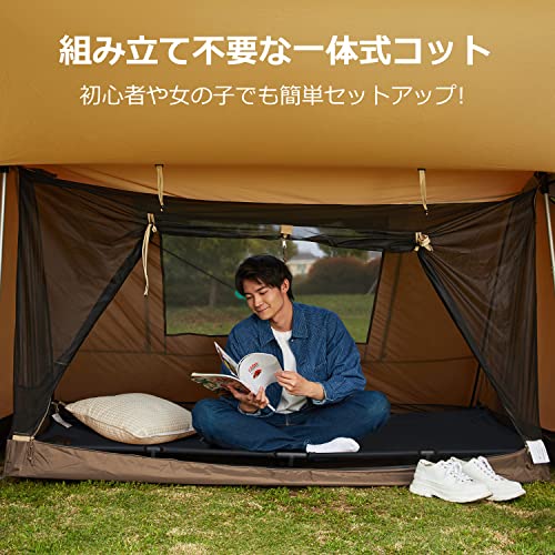 TIMBER RIDGE キャンプコット 軽量2.9kg 数秒セットアップ 折りたたみ 一体式 アルミ+スチール製 耐荷重102kg L190.5*W66*H15.5cm キャン TIMBER RIDGE キャンプコット 軽量2.9kg 数秒セットアップ 折りたたみ