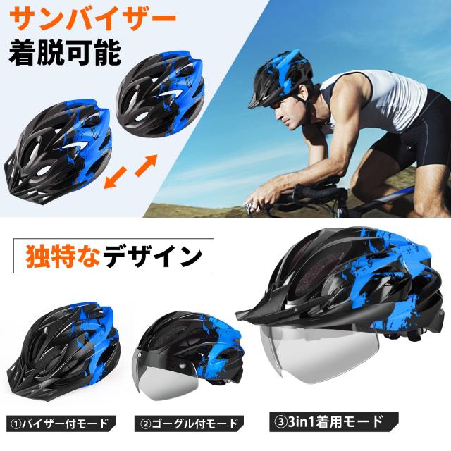 MSA F2 X-TREM ヘルメット ゴーグル、ヘッドライト付き MSA F2 X-TREM ヘルメット ゴーグル、ヘッドライト付き MSA F2 X