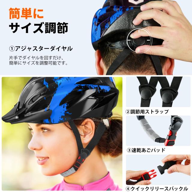 ヘルメットバンド付き視認性抜群☆レグルス 超高速自動遮光面 現場１回使用 maxresdefault.jpg