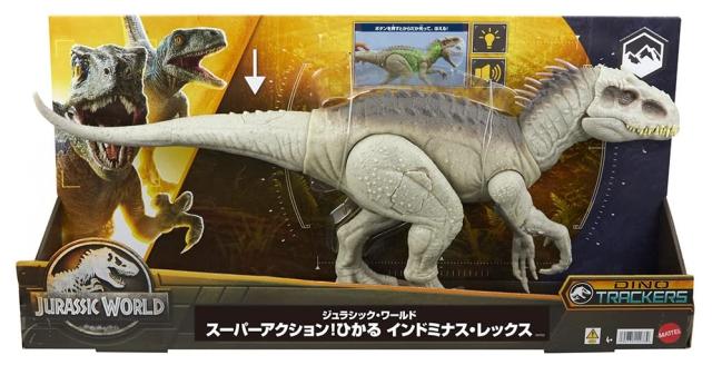 マテル ジュラシックワールド(JURASSIC WORLD) スーパーアクション! ひかる インドミナス・レックス【全長:約60？】 【4才~】 HNT63_6