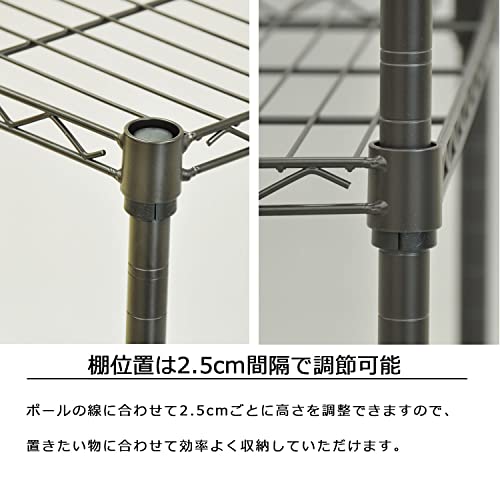 エイ・アイ・エス(AIS) 19φスチールラックセット3段 キャスター付き 幅75×奥行35×高さ96cm 組立品 ブラウン ALC-7590B BR_4