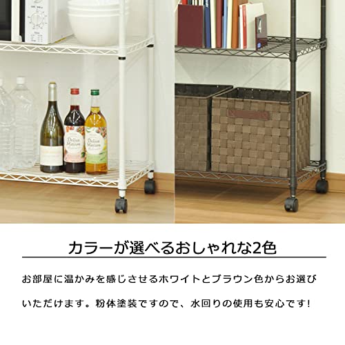 エイ・アイ・エス(AIS) 19φスチールラックセット3段 キャスター付き 幅75×奥行35×高さ96cm 組立品 ブラウン ALC-7590B BR_8