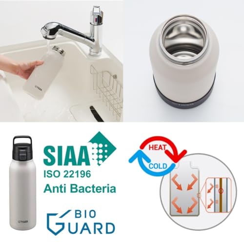 タイガー魔法瓶 水筒 1.2リットル ハンドル付き片手で開けやすい