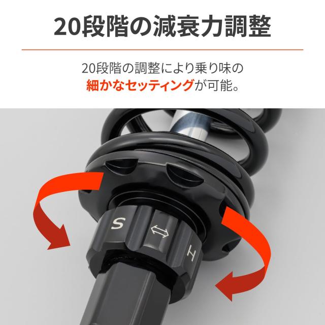 デイトナ(Daytona) バイク用 リアサスペンション GB350/S(21-22