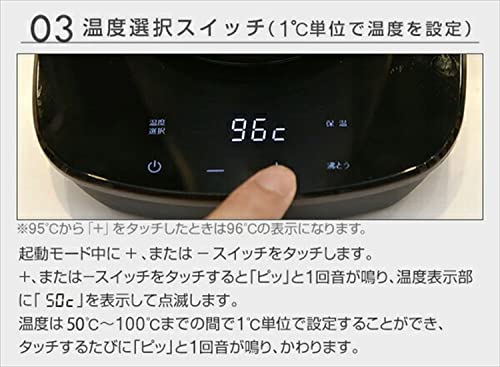 [山善] 電気ケトル 電気ポット 0.8L 一人暮らし 二人暮らし ドリップケトル (温度調節/保温/空焚き防止機能) 沸騰後自動電源OFF ホワイト