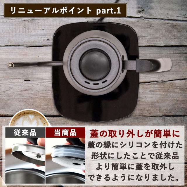 [山善] 電気ケトル 電気ポット 0.8L 一人暮らし 二人暮らし ドリップケトル (温度調節/保温/空焚き防止機能) 沸騰後自動電源OFF ブラック