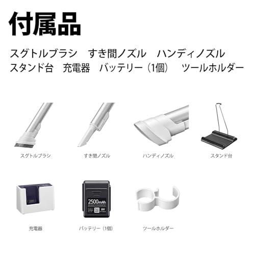 シャープ 掃除機 コードレススティッククリーナー EC-AR8-W ホワイト