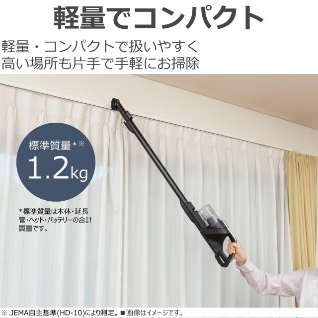 東芝(TOSHIBA) 掃除機 コードレス スティック掃除機 一人暮らし