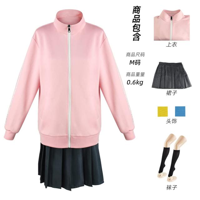 ぼっち・ざ・ろっく 後藤ひとり コスプレ衣装　Lサイズ 71cpCd4CtkL._AC_UL210_SR210,