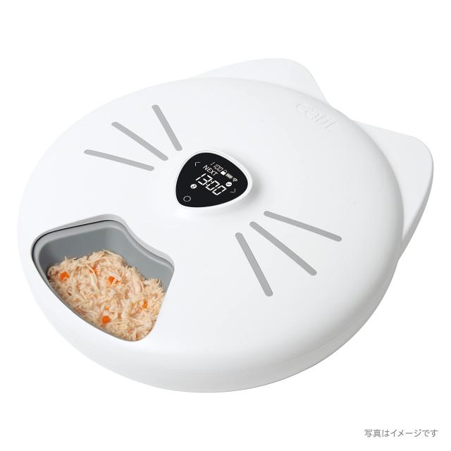ジェックス Catit Catit Pixi スマート 6ミールフィーダー 猫用スマート自動給餌器 お留守番 早食い防止 食べ過ぎ防止 リモートコントロ_1