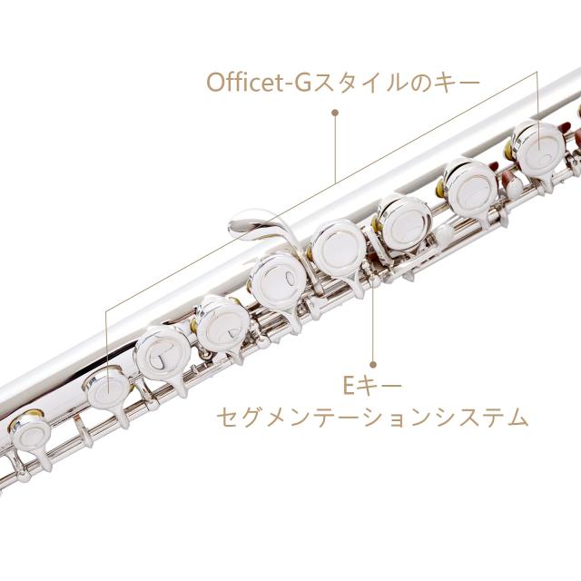 BQKOZFIN フルート 16穴 木管楽器 Cキー 初心者セット Eメカ付き 白銅ニッケルメッキ製 吹奏楽 練習用 初心者/上級者/音楽愛好者対応 (シ_5