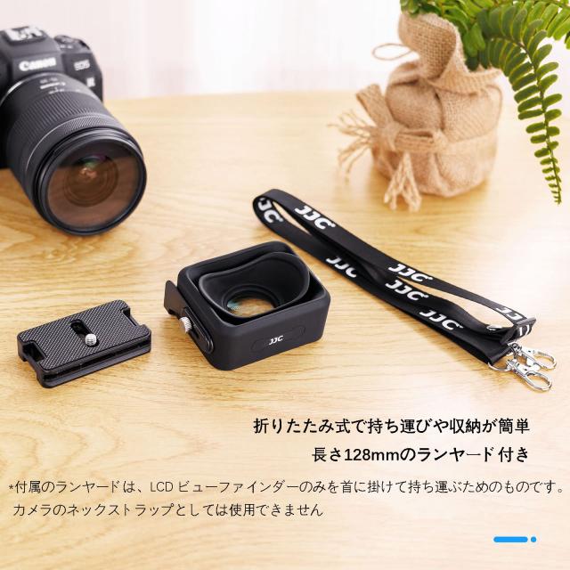 JJC LCD ビューファインダー 3.0X LCDスクリーン拡大 Nikon Z f Z30