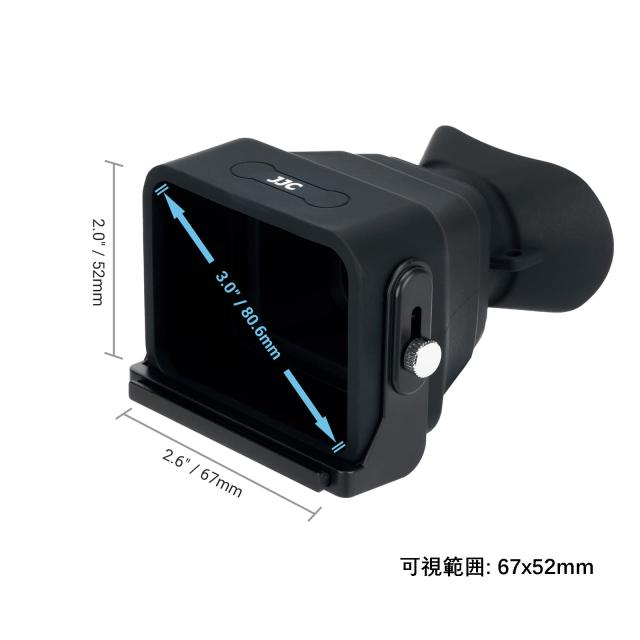 デジタル一眼レフカメラ ビューファインダー　LCD JJC LCD ビューファインダー 3.0X LCDスクリーン拡大 Nikon Z f Z30