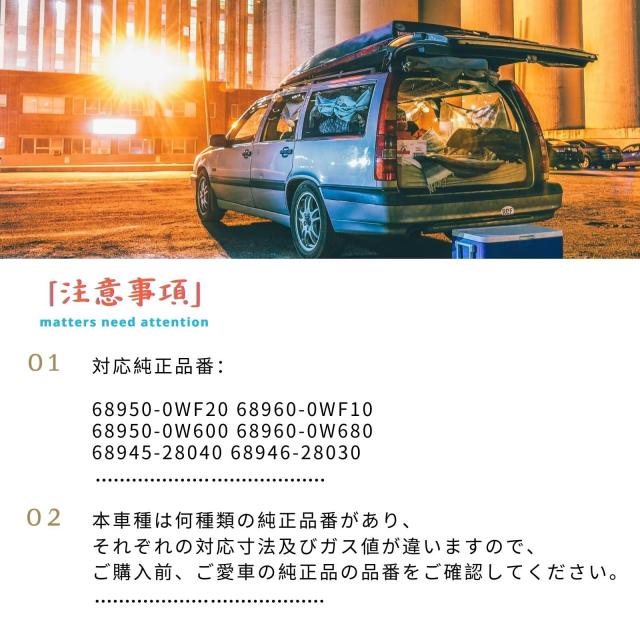 専用です。 Auto Parts Transmission Counter Shaft Gear For Isuzu DMAX