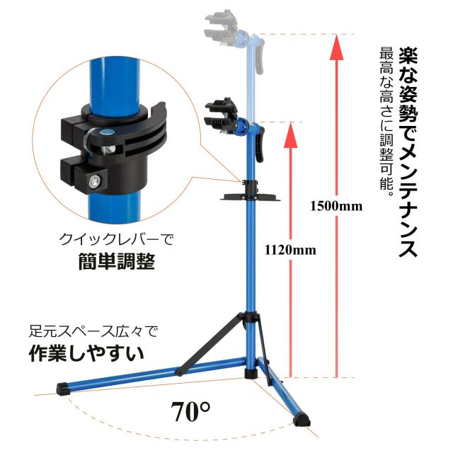 CXWXC 自転車 メンテナンススタンド ワークスタンド クリーナー
