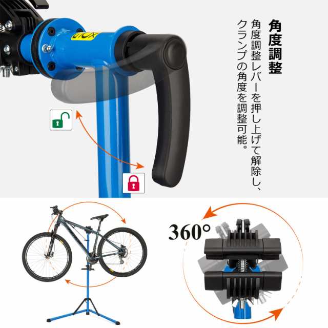CXWXC 自転車 メンテナンススタンド ワークスタンド クリーナー