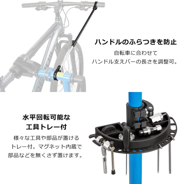 CXWXC 自転車 メンテナンススタンド ワークスタンド クリーナー