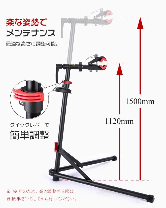 CXWXC 自転車 メンテナンススタンド クリーナーセット 安定感 高さ調節 CXWXC 自転車 メンテナンススタンド クリーナーセット 安定感 高さ調節