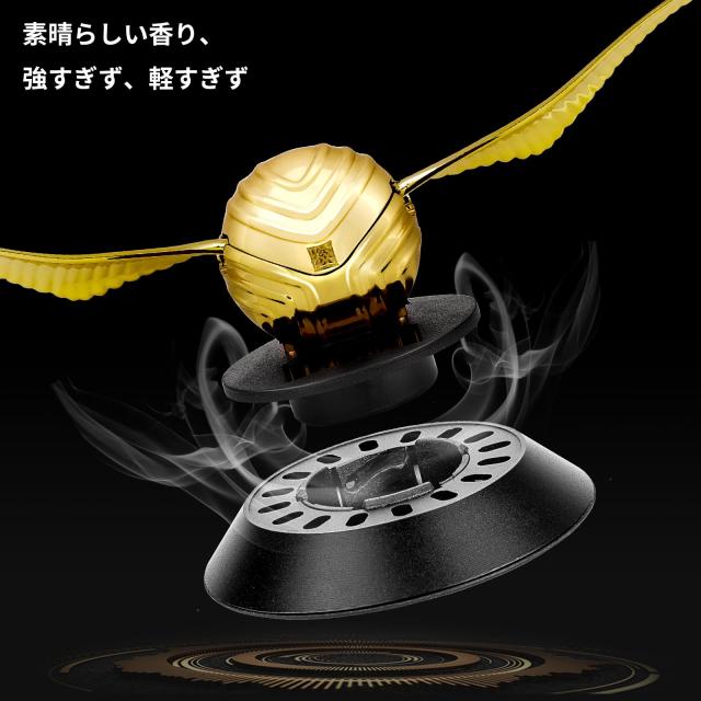 【美品】太陽能車載香水ハリーポッター金色の飛行スニッチ風デザイン｜車内インテリア Amazon.com: Kwak's Solar Car Air Fresheners,Solar Car Air