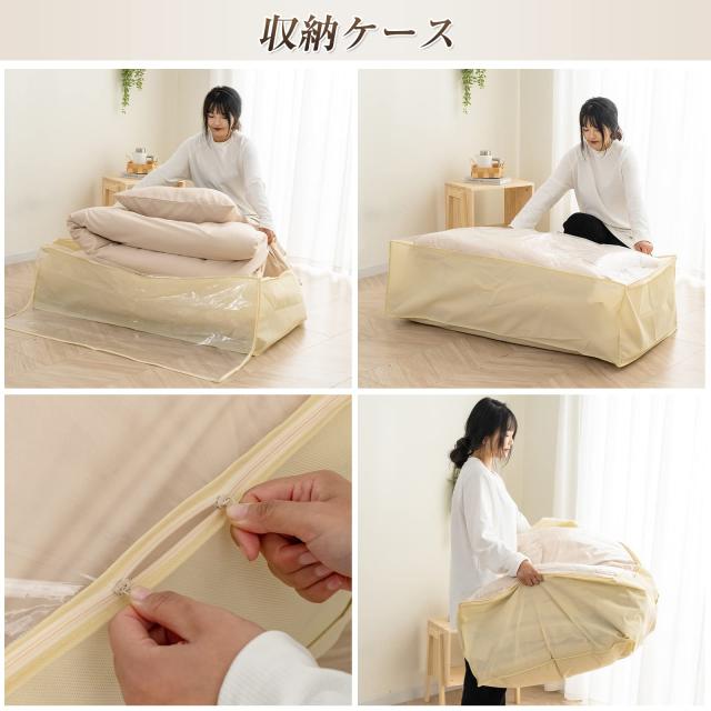 TELLUSGIZER YOSA 掛布団敷布団SET 美品です！ 2025年最新】yosa テルスガイザーの人気アイテム - メルカリ