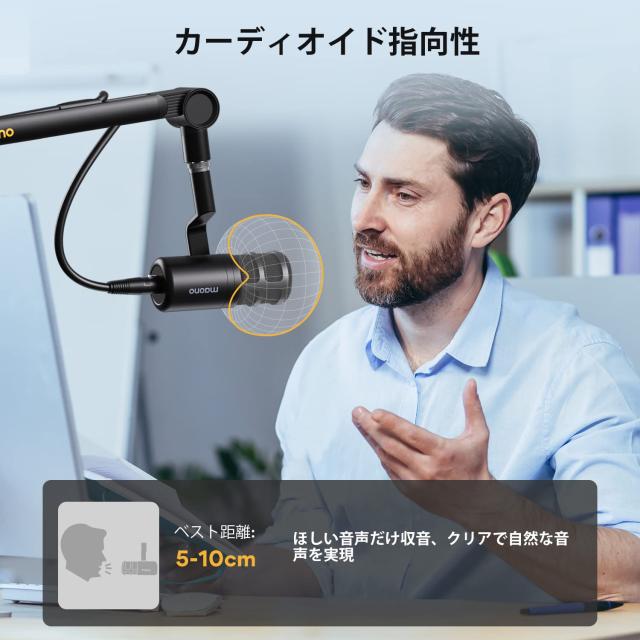 MAONO XLR マイク ダイナミックマイク ボーカルマイク 単一指向性