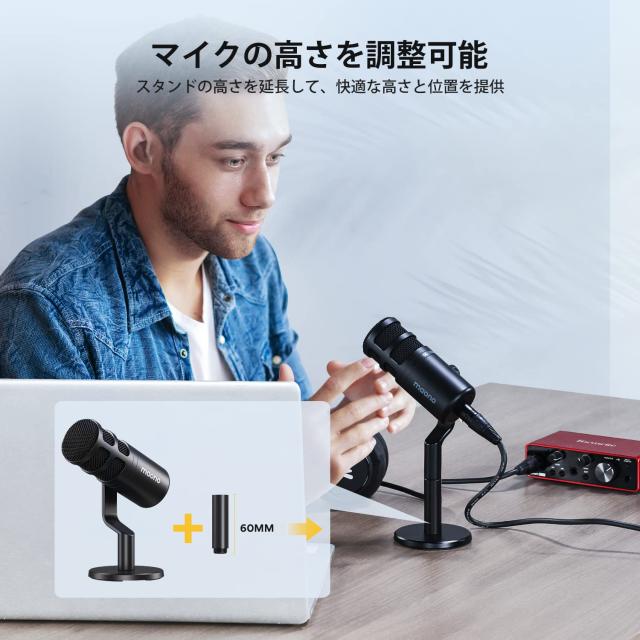 MAONO XLR マイク ダイナミックマイク ボーカルマイク 単一指向性